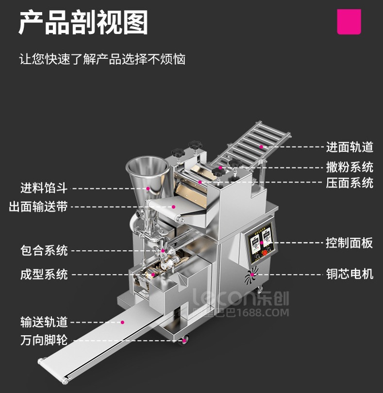 详情图片_19