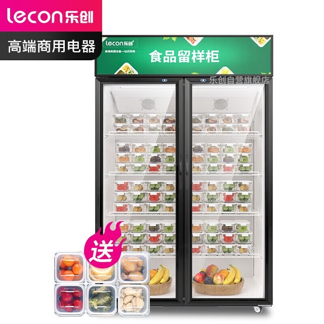 k8凯发（lecon）食品留样柜